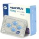 Viagra ® BRAND 100mg X 10 Pills